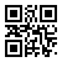 QR-Code zur Seite https://www.isbn.de/9783662521533