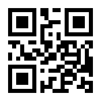QR-Code zur Seite https://www.isbn.de/9783662521540
