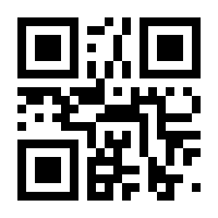QR-Code zur Seite https://www.isbn.de/9783662521977