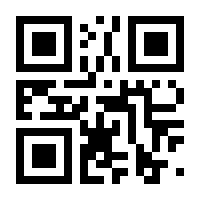 QR-Code zur Seite https://www.isbn.de/9783662522097