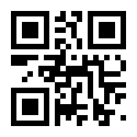 QR-Code zur Seite https://www.isbn.de/9783662522684