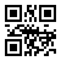 QR-Code zur Seite https://www.isbn.de/9783662522806