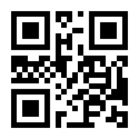 QR-Code zur Seite https://www.isbn.de/9783662522967
