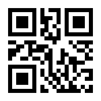 QR-Code zur Seite https://www.isbn.de/9783662523865