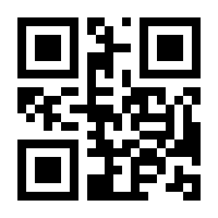 QR-Code zur Seite https://www.isbn.de/9783662524183