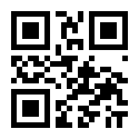 QR-Code zur Seite https://www.isbn.de/9783662524190