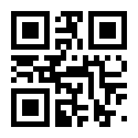 QR-Code zur Seite https://www.isbn.de/9783662524466