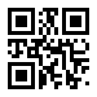 QR-Code zur Seite https://www.isbn.de/9783662524473