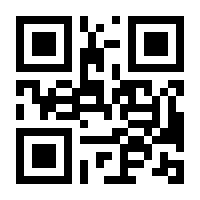 QR-Code zur Seite https://www.isbn.de/9783662524893