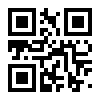QR-Code zur Seite https://www.isbn.de/9783662525234