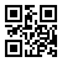 QR-Code zur Seite https://www.isbn.de/9783662525333