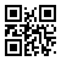 QR-Code zur Seite https://www.isbn.de/9783662525968