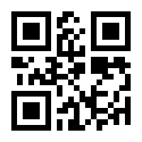 QR-Code zur Seite https://www.isbn.de/9783662526187