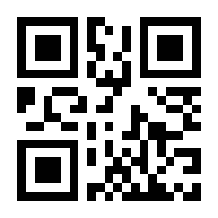 QR-Code zur Seite https://www.isbn.de/9783662526224