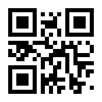 QR-Code zur Seite https://www.isbn.de/9783662526309