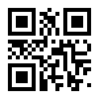 QR-Code zur Seite https://www.isbn.de/9783662527153