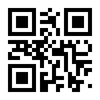 QR-Code zur Seite https://www.isbn.de/9783662527184