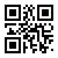 QR-Code zur Seite https://www.isbn.de/9783662528280