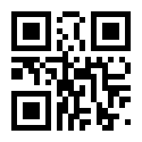 QR-Code zur Seite https://www.isbn.de/9783662529171
