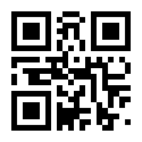 QR-Code zur Seite https://www.isbn.de/9783662529201