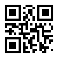 QR-Code zur Seite https://www.isbn.de/9783662529270