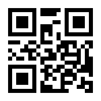 QR-Code zur Seite https://www.isbn.de/9783662530603