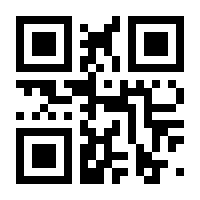 QR-Code zur Seite https://www.isbn.de/9783662530900