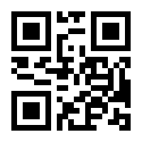 QR-Code zur Seite https://www.isbn.de/9783662530948