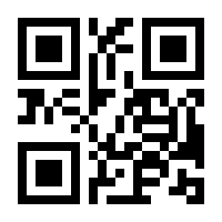 QR-Code zur Seite https://www.isbn.de/9783662532256