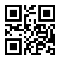 QR-Code zur Seite https://www.isbn.de/9783662532348