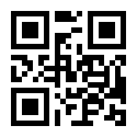 QR-Code zur Seite https://www.isbn.de/9783662533161