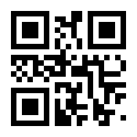 QR-Code zur Seite https://www.isbn.de/9783662533291