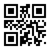 QR-Code zur Seite https://www.isbn.de/9783662533543