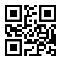 QR-Code zur Seite https://www.isbn.de/9783662534250