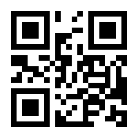 QR-Code zur Seite https://www.isbn.de/9783662534601