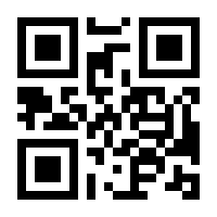 QR-Code zur Seite https://www.isbn.de/9783662535103
