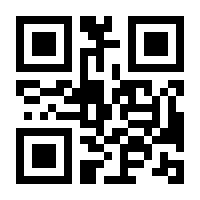 QR-Code zur Seite https://www.isbn.de/9783662536902