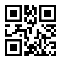 QR-Code zur Seite https://www.isbn.de/9783662538524