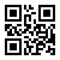 QR-Code zur Seite https://www.isbn.de/9783662538722