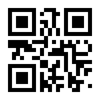 QR-Code zur Seite https://www.isbn.de/9783662539163