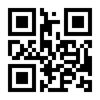 QR-Code zur Seite https://www.isbn.de/9783662539873