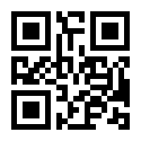 QR-Code zur Seite https://www.isbn.de/9783662540916