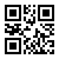 QR-Code zur Seite https://www.isbn.de/9783662541500