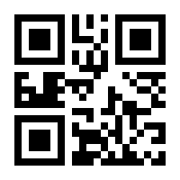 QR-Code zur Seite https://www.isbn.de/9783662541722