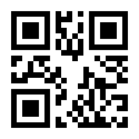 QR-Code zur Seite https://www.isbn.de/9783662541906