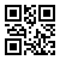 QR-Code zur Seite https://www.isbn.de/9783662543139