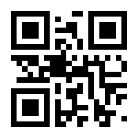 QR-Code zur Seite https://www.isbn.de/9783662543504