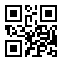 QR-Code zur Seite https://www.isbn.de/9783662544242
