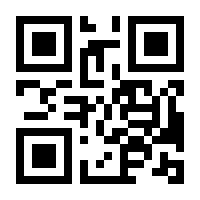QR-Code zur Seite https://www.isbn.de/9783662544792