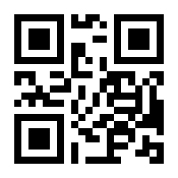 QR-Code zur Seite https://www.isbn.de/9783662546369
